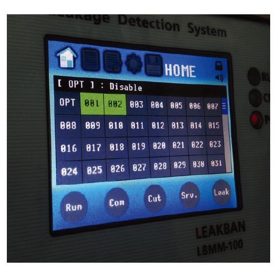 LBMM-100 Sıvı Kaçak Ana İzleme Ünitesi