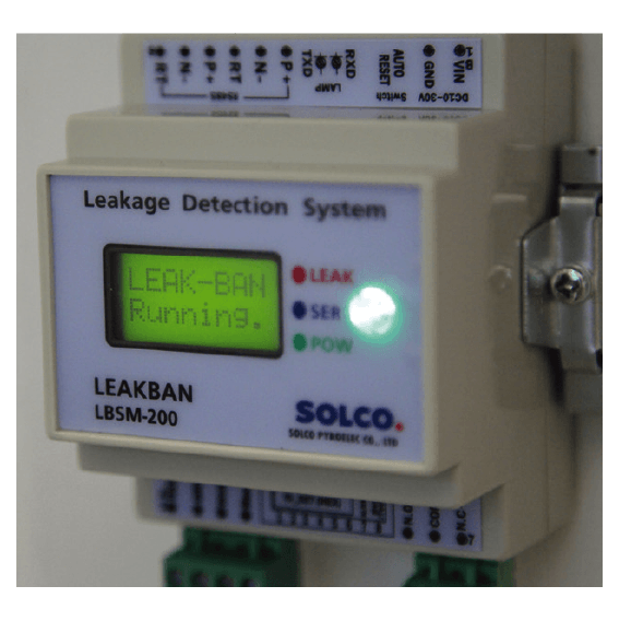 LBSM-200-300 Sıvı Kaçak Tespiti Alt Modülü